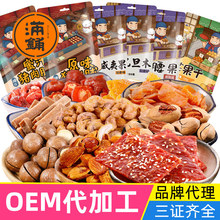 �M����e��Y����ʳÿ�ՈԹ��ɹ���؛�_�Ĺ������Ĺ���؛���l�Y��