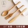 刻字实木小木木质刀叉勺