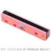 Children's harmonica, music teaching aids for kindergarten for elementary school students, wooden musical instruments, organ, toy