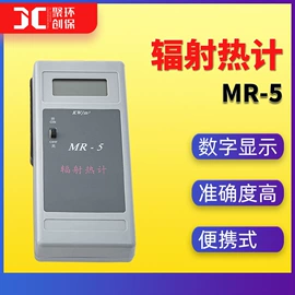 水质分析仪;粉尘采样仪;其他仪器仪表