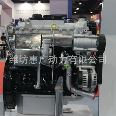 Avtomobil mühərrikləri Engine 36.8Kw Engine