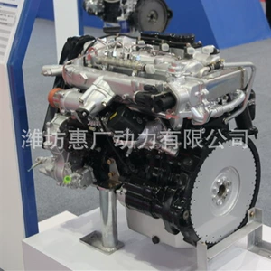 Yunnei Yn4A055-31Ve dizel mühərriki, 504 traktor üçün 36.8Kw