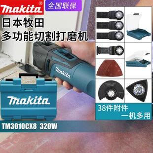 ����TM3010CX8��߅�Cľ��늄��_���_����P��ĥ�и�