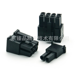 ���Mx4.2ϵ��5557�B������ʽ6+2P��6+2P���M�ϲ�ɫ6+2P����ӡ��
