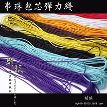 �����о������ diy���龀�� ���½������� ��о���������l
