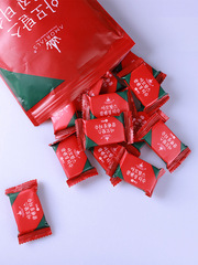 Anti-counterfeiting Ermu grape disposable compressed towel 20 pieces individually packed soft towel travel portable face wash