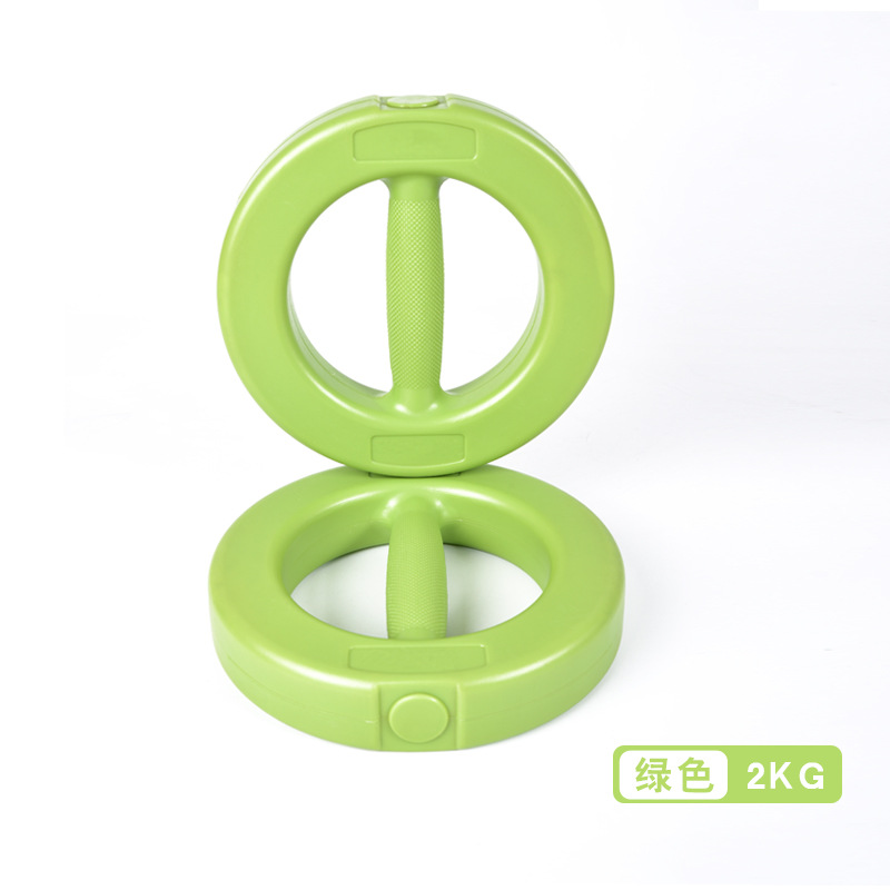 Anillo de entrega de una pieza mancuerna pequeña mancuerna de mujer equipo de fitness en casa yoga brazo Delgado mancuerna nuevo Yaling
