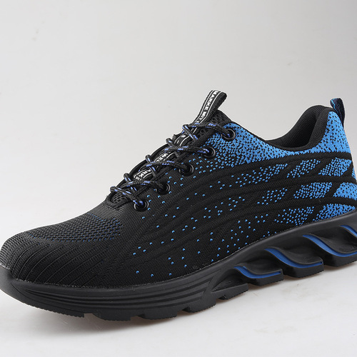 Labor protection shoes for men, anti-smash and anti-puncture, lightweight, wear-resistant, breathable work shoes, women's non-tired flying woven safety protective shoes after standing for a long time