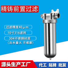 ȫݹܵǰ^VˮrˮܛˮPˮ·o