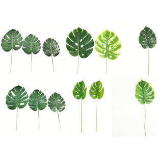 Simulation Plant Turtle Back Leaf Wedding Wedding Balloon Troubled Green Plant Wall Engineering Simulation Leaf