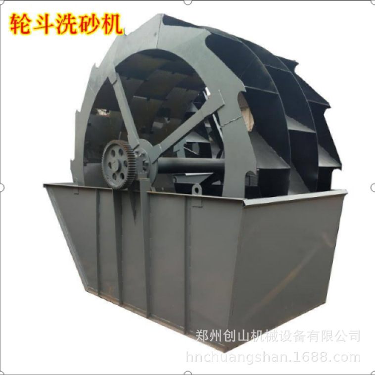 直销石粉洗沙机水洗洗砂机 轮斗洗沙机  双轮斗洗砂机 河沙洗沙机