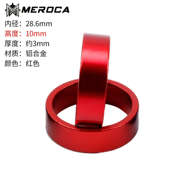 Red, 10mm