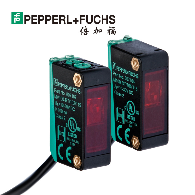 M100/MV100-RT/76b/102/115倍加福对射型光电(214746)