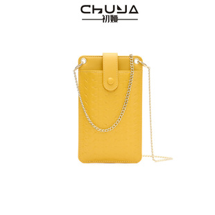 Bag women's bag New 2024 messenger bag Korean style vertical Chanel style chain bag thin woven pattern phone bag