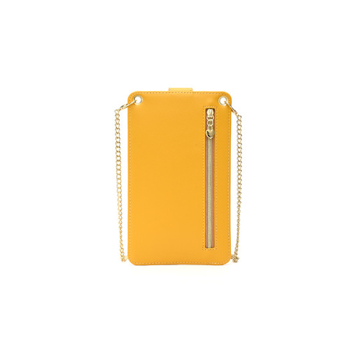 New style women's bags 2024 crossbody bag Korean style vertical small fragrant chain bag Thin woven pattern mobile phone bag