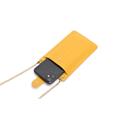 New style women's bags 2024 crossbody bag Korean style vertical small fragrant chain bag Thin woven pattern mobile phone bag