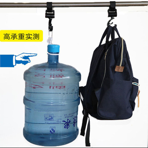 Universal electric car hook, stroller hook, baby stroller bag storage hook, baby stroller hook accessories