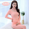 A one -generation collar lace body, body, body, autumn clothes, autumn pants 7717 6679 9905 9907 897