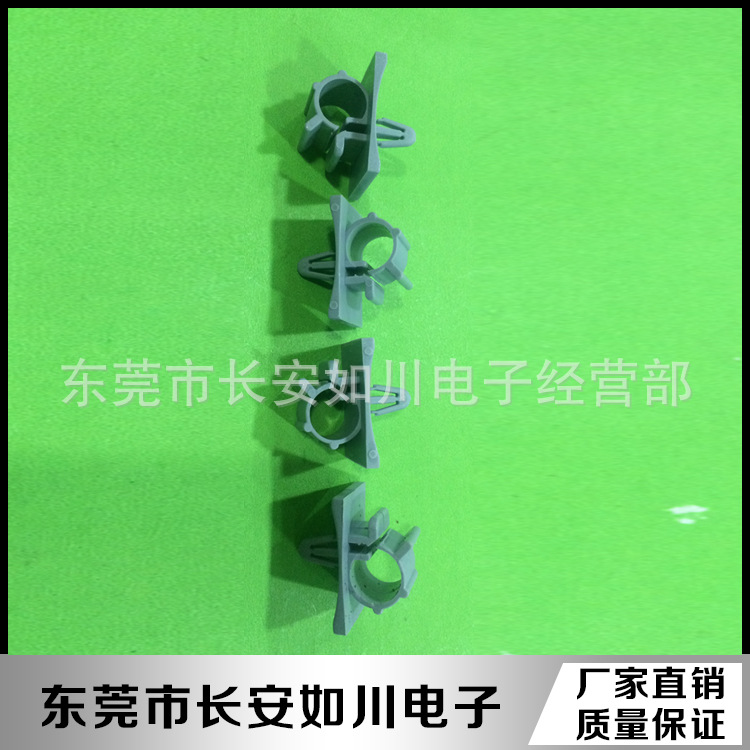 专业销售 插销式固定座 粘式固定座CTS系列 二段式可调配线固定座