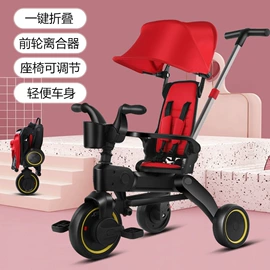 儿童滑板车;儿童三轮车;儿童自行车