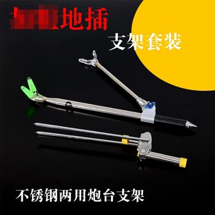 ���P���~֧�ܺ����Ԅ�֧��2.4���L���P���̨�U�ܝO����~��Ʒ