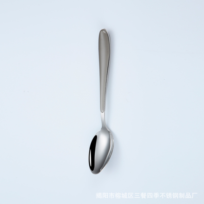 티스푼-그레이