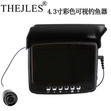 ���Q��4.3���ҕ��~�� 15�ױ�ឿ�ҕ�z���^ ����̽�~��