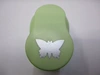 Pointed butterfly