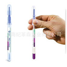 Pro-clean���ך����z�y���� ���������{Hygiena�����^��ԭԇ����