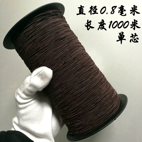 Factory direct sale 0.8-1.5mm brown core elastic cord handmade Bodhi beads cord large roll