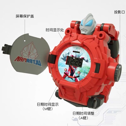 Cross-border children's transforming projection watch, diamond toy, creative cartoon transformation robot, animated glowing electronic watch