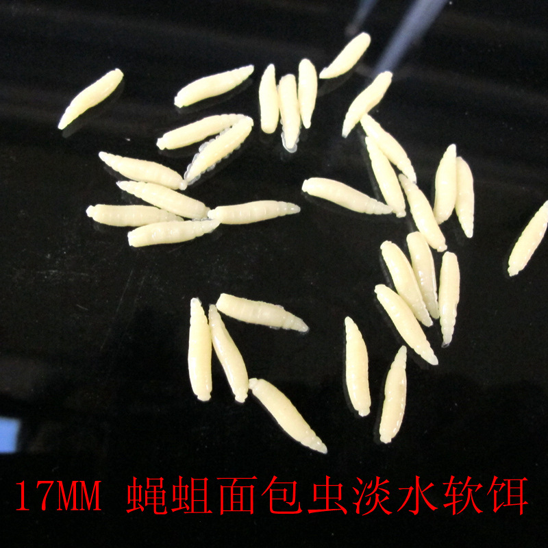 Transfronteriza Pisces gusano mosca pan gusano cebo falso suave gusano cebo suave luya luminosa imitación cebo artificial 50 piezas/bolsa