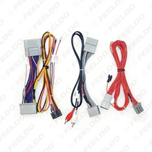 适用08-13款本田八代雅阁安卓大屏机导航电源线 车载影音改装线