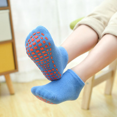 Children's floor socks wholesale pure cotton dispensing anti-slip yoga socks kindergarten playground trampoline socks manufacturer