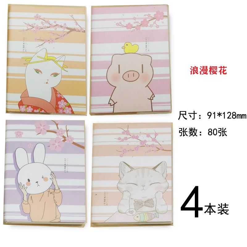 Pocket Notebook 91×128 mm, handheld book for elementary students, lightweight 0.1 kg
