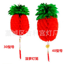 �������ϼ���c���}С���\ �}�Q���f�}����ʟ��\�S�Ҵ��N���l