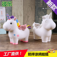 ��ͯdiy�ֹ�����¿�����ˤ����ʯ������Ϳɫ�����½��ʻ��Ǯ��
