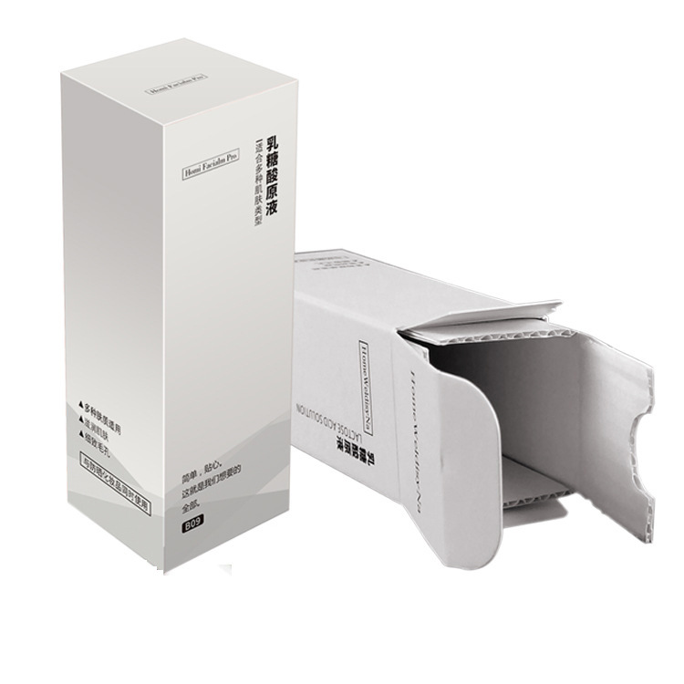 白卡纸盒单只盒通用化妆品精油原液卡盒包装工厂UV彩盒定制包装盒