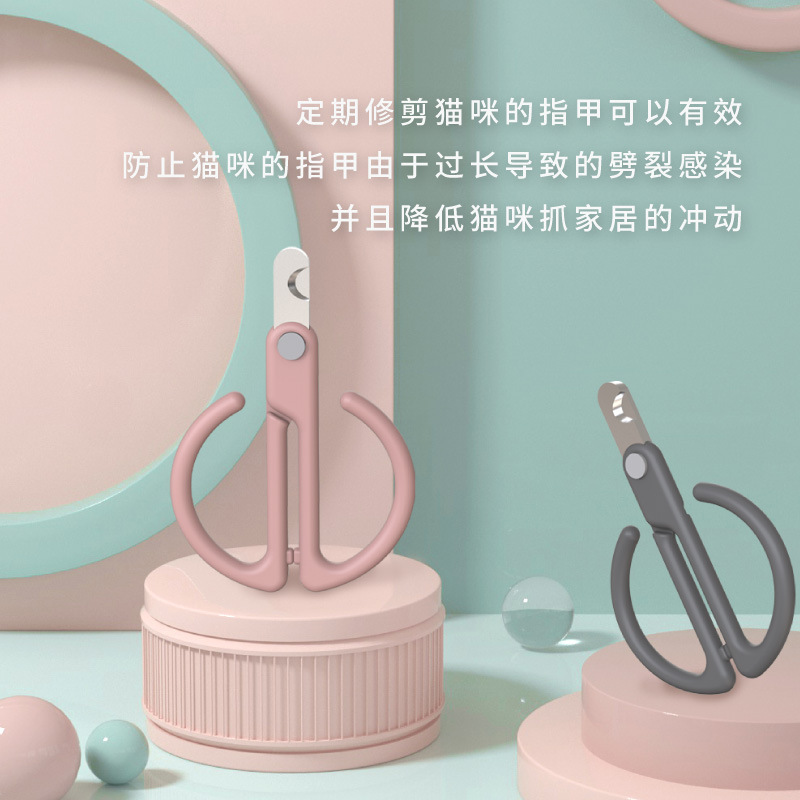 En stock al por mayor suministros de limpieza de gatos suministros de mascotas cortadoras de uñas de gato