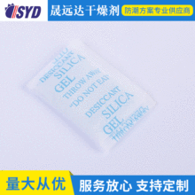 3g���A��������z���ʳƷ���r��͸��������С���b���3��