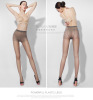 Spring and Summer wholesale 15D Pokona Saga's breathable silk sensation ultra -thin pantyhose 6310X toes are transparent