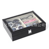 Glasses, storage box, sunglasses, stand, wholesale