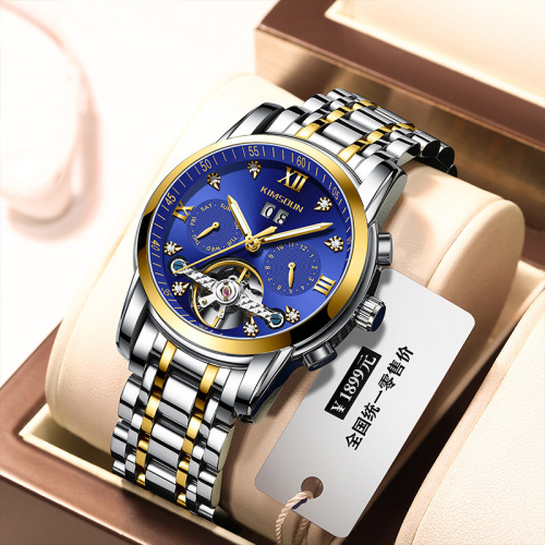 New Kingston brand diamond tourbillon hollow fully automatic mechanical watch men's watch waterproof men's watch