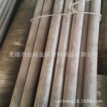 ����42CRMO�A� 42CRMO���� 呼� 呼����mȦ Ҏ���Rȫ