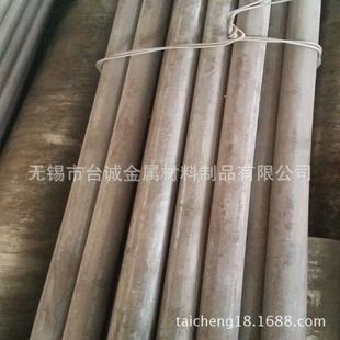 ����42CRMO�A� 42CRMO���� 呼� 呼����mȦ Ҏ���Rȫ