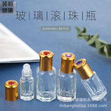 厂家批发3ml6ml八角滚珠瓶 9ml12ml精油分装瓶香水小样瓶 走珠瓶