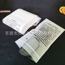 CPEĥɰ�Է�����R���b�����ɫܛĤ�Ǵ�ӡLOGO�m��͸��PE��朴�