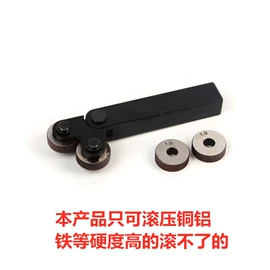 其他刀具;量规;车刀