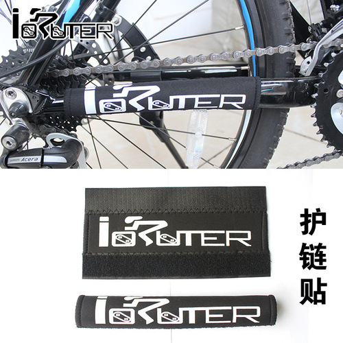 Manufacturer wholesale JSZ mountain bike chain guard thickened material black chain guard with Velcro
