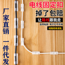 늾��ռ{�����������ӹ̶��W���߾�������ճ������ᔠ��������A��